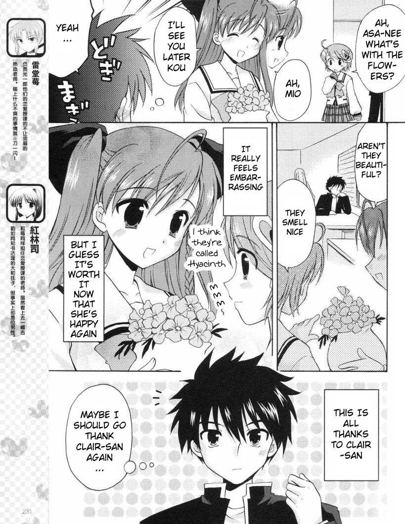Honey Coming - Sweet Love Lesson Chapter 9 page 5 - Chapter 9: Mary and the Devil