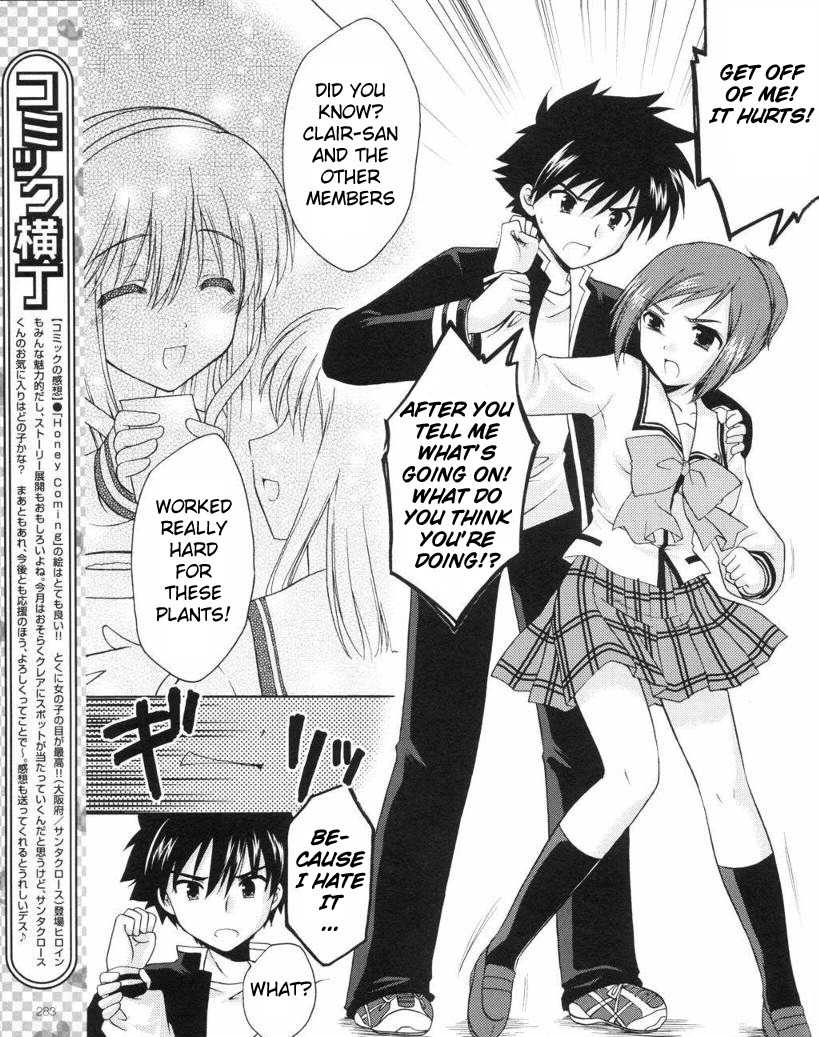 Honey Coming - Sweet Love Lesson Chapter 9 page 9 - Chapter 9: Mary and the Devil
