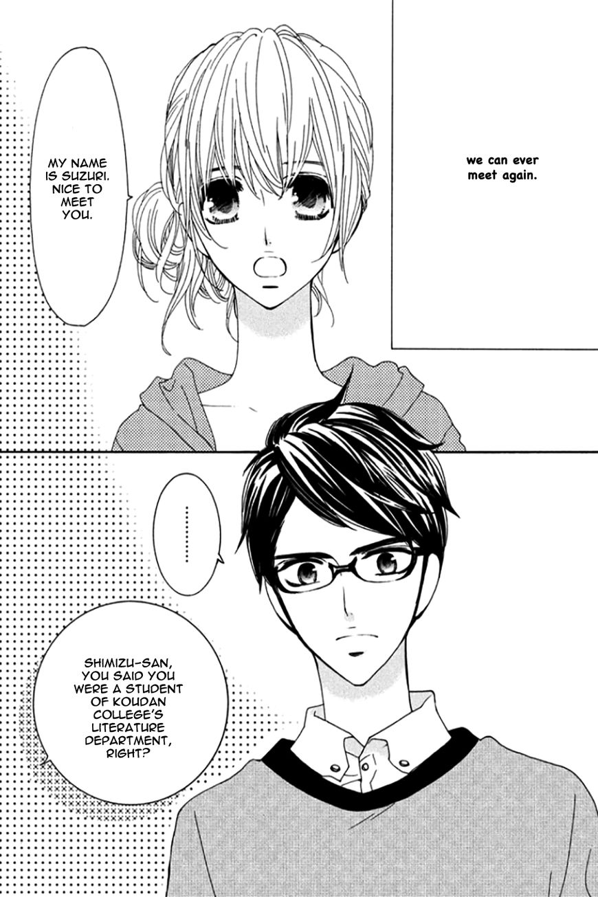 Honey Holic Chapter 1 page 15 - Chapter 1