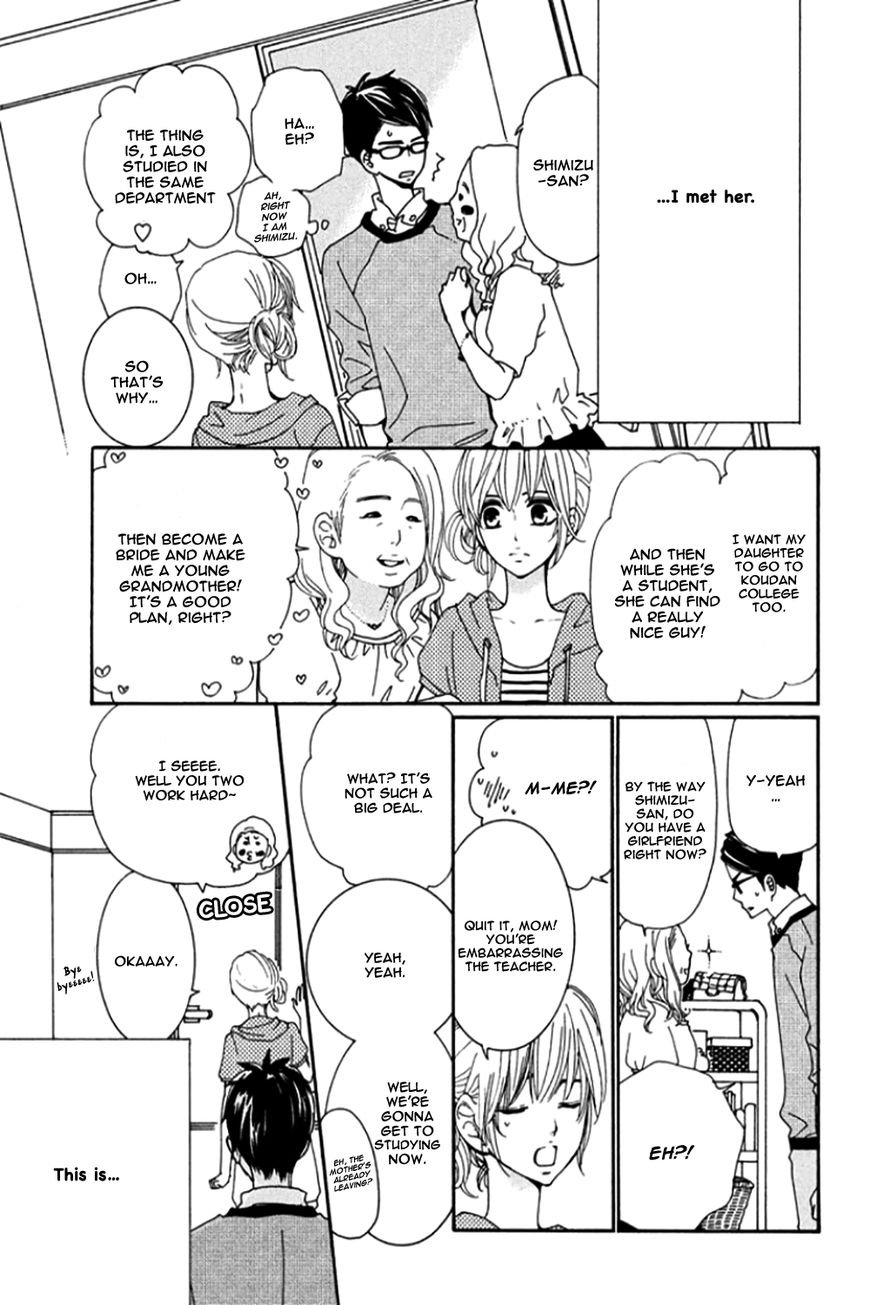 Honey Holic Chapter 1 page 16 - Chapter 1
