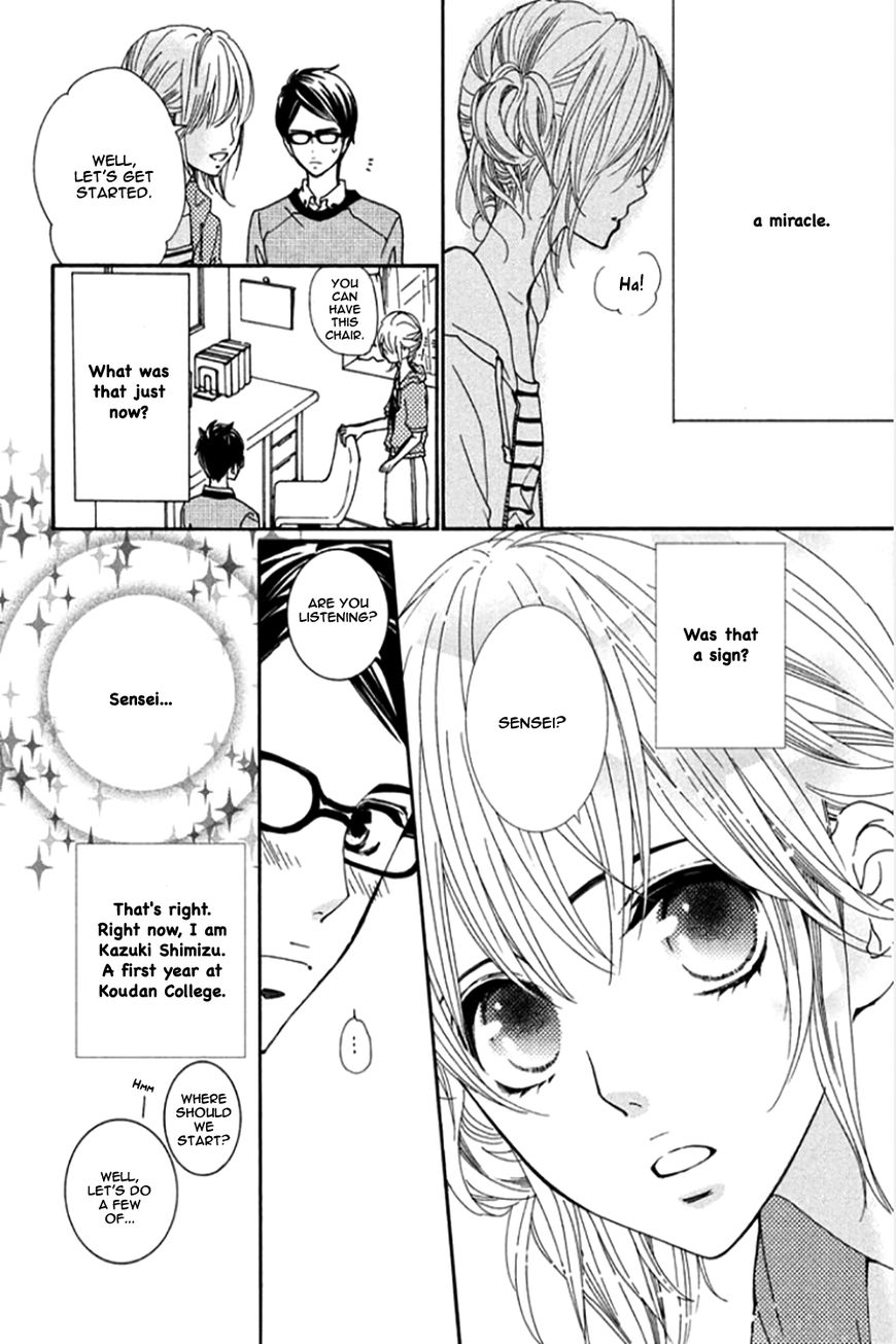 Honey Holic Chapter 1 page 17 - Chapter 1
