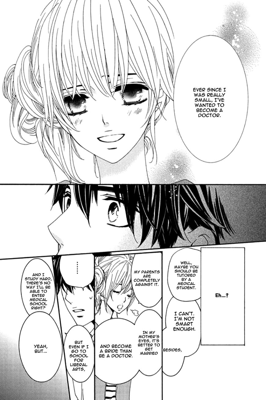Honey Holic Chapter 1 page 22 - Chapter 1