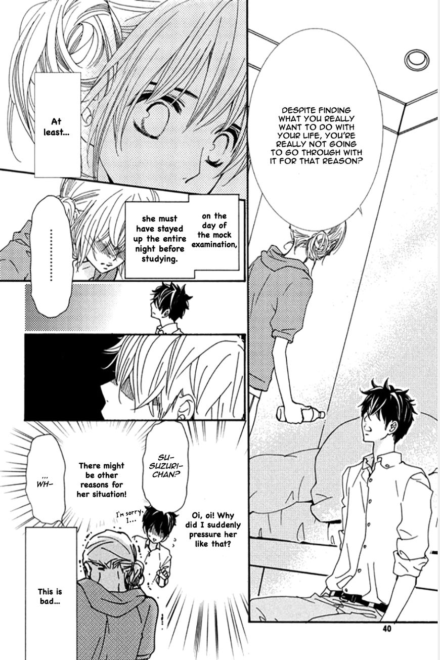 Honey Holic Chapter 1 page 23 - Chapter 1