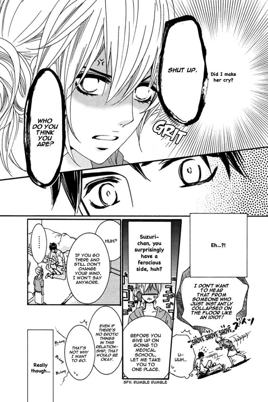 Honey Holic Chapter 1 page 24 - Chapter 1
