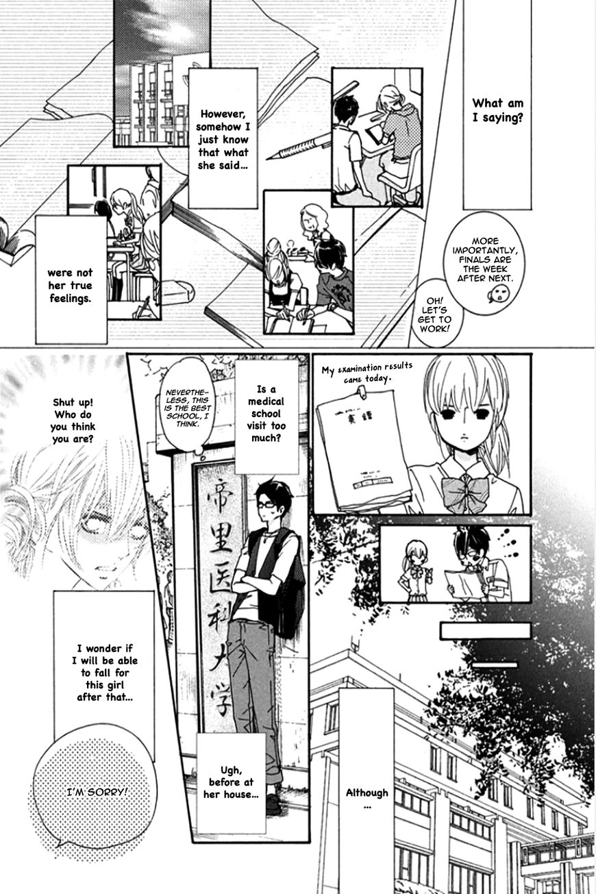 Honey Holic Chapter 1 page 25 - Chapter 1