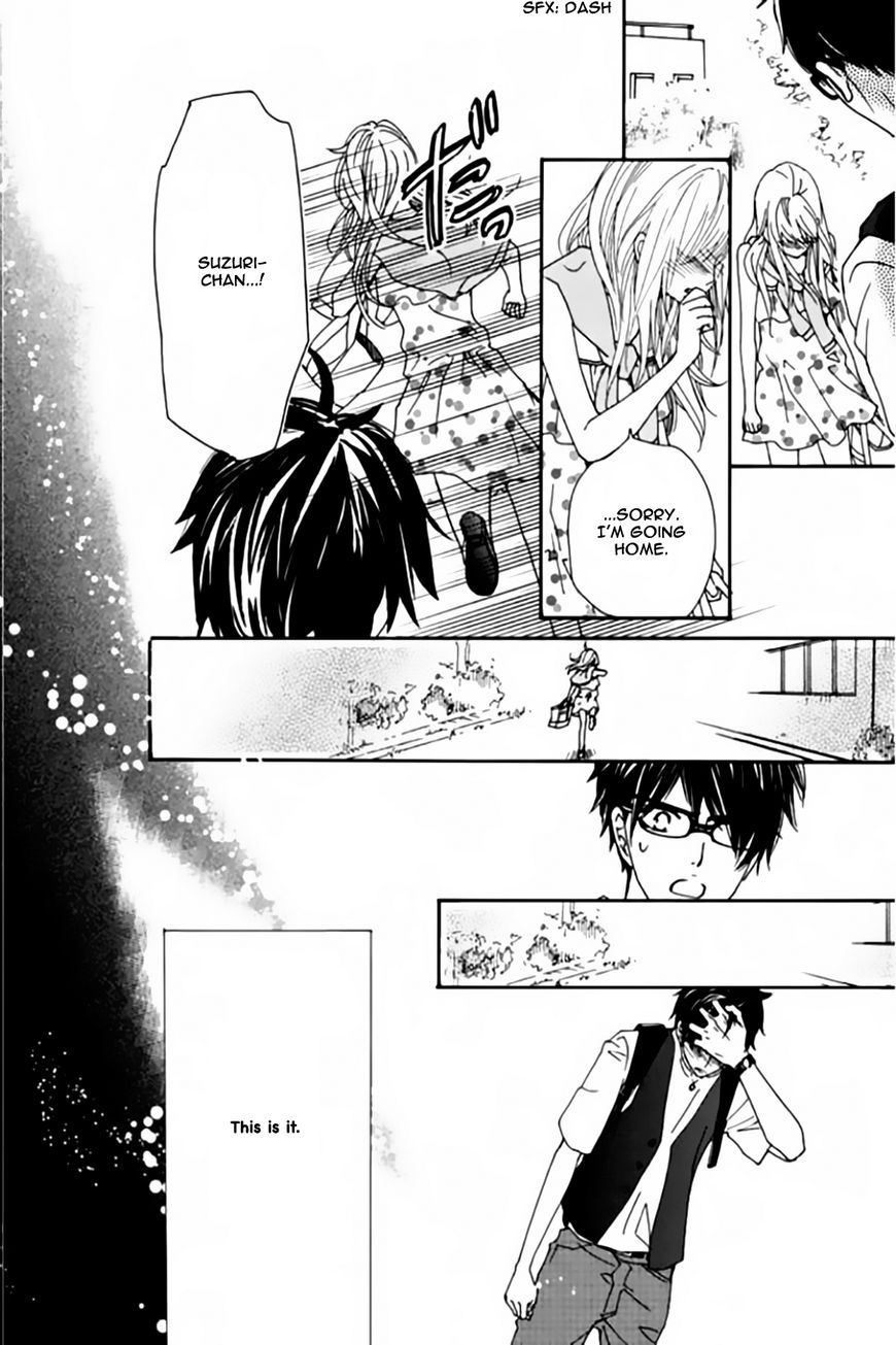 Honey Holic Chapter 1 page 45 - Chapter 1
