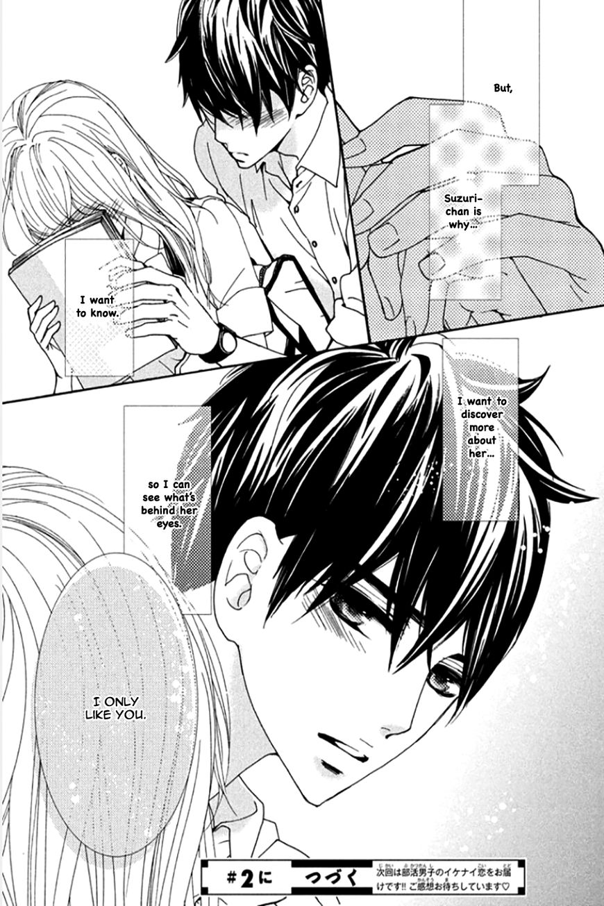 Honey Holic Chapter 1 page 53 - Chapter 1