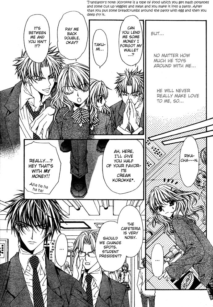Honey Honey Boy - He Is a Sweet Temptation Chapter 0 page 12 - Chapter 0: Oneshot