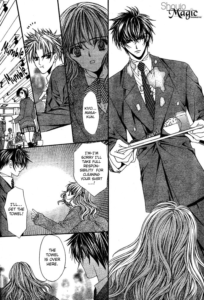 Honey Honey Boy - He Is a Sweet Temptation Chapter 0 page 15 - Chapter 0: Oneshot