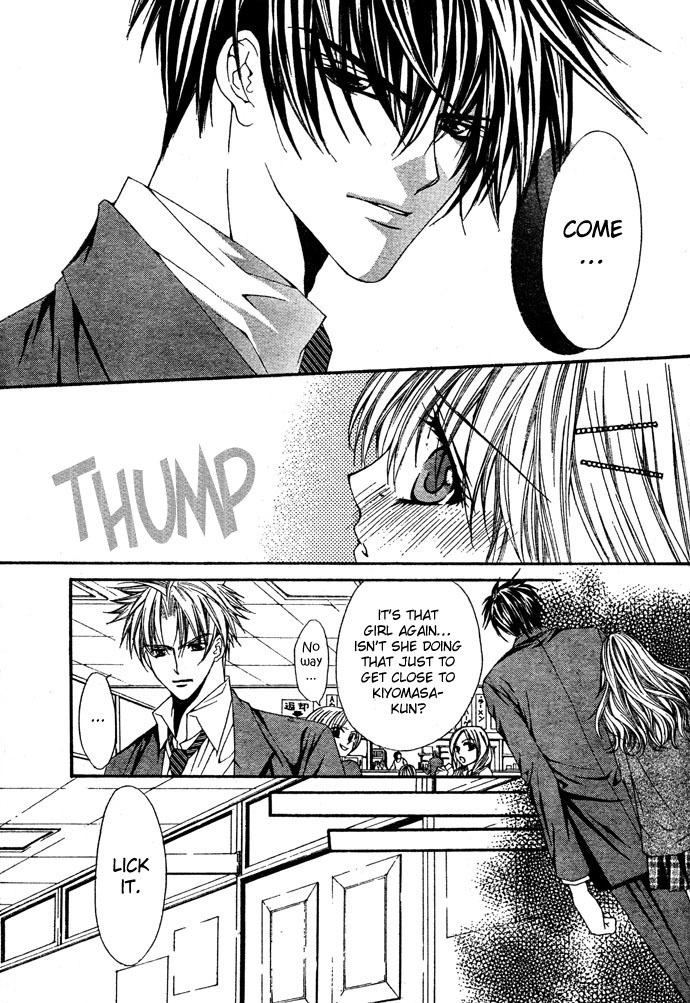 Honey Honey Boy - He Is a Sweet Temptation Chapter 0 page 16 - Chapter 0: Oneshot