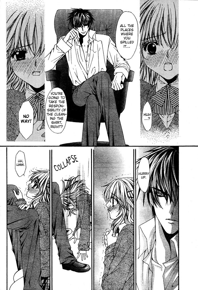 Honey Honey Boy - He Is a Sweet Temptation Chapter 0 page 17 - Chapter 0: Oneshot