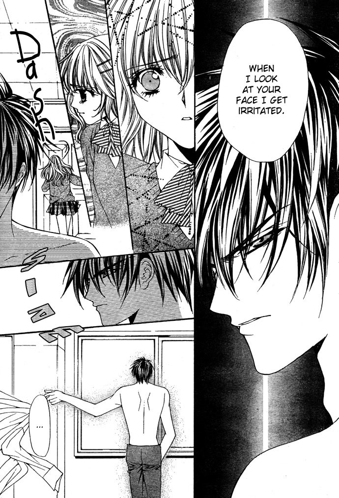 Honey Honey Boy - He Is a Sweet Temptation Chapter 0 page 21 - Chapter 0: Oneshot