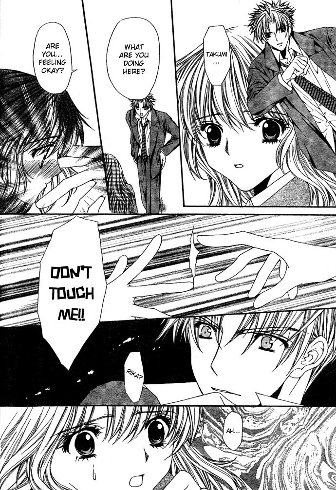 Honey Honey Boy - He Is a Sweet Temptation Chapter 0 page 23 - Chapter 0: Oneshot