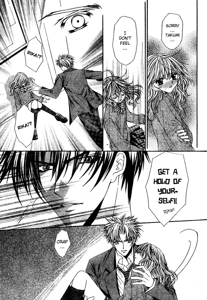 Honey Honey Boy - He Is a Sweet Temptation Chapter 0 page 24 - Chapter 0: Oneshot