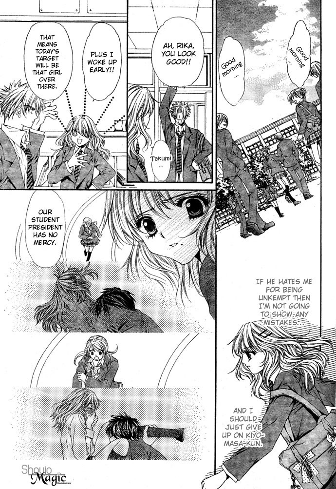 Honey Honey Boy - He Is a Sweet Temptation Chapter 0 page 26 - Chapter 0: Oneshot