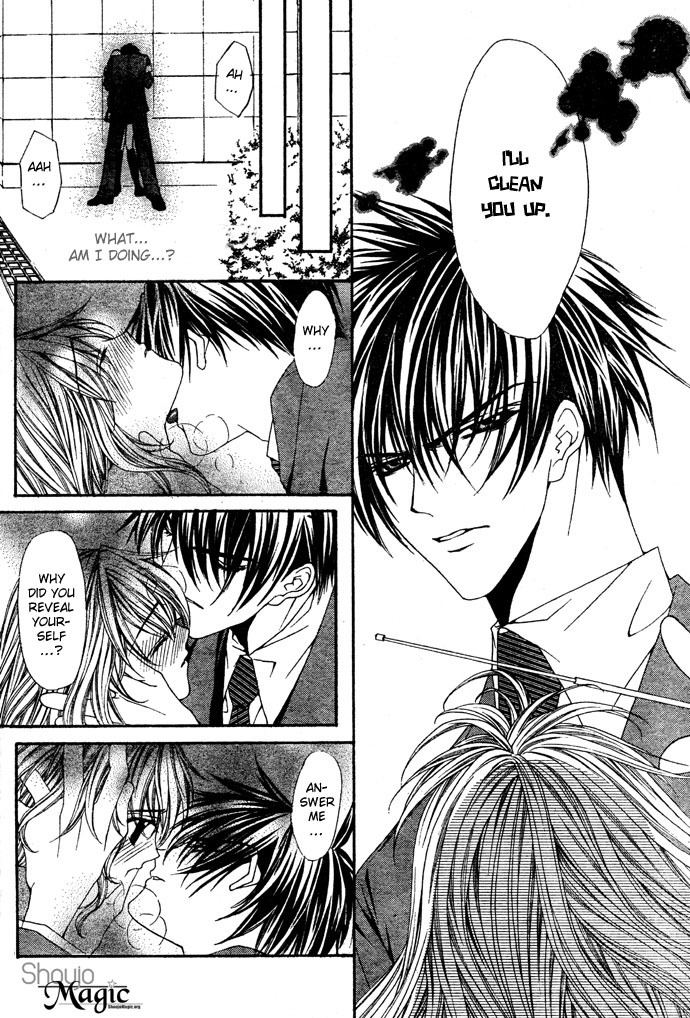 Honey Honey Boy - He Is a Sweet Temptation Chapter 0 page 29 - Chapter 0: Oneshot