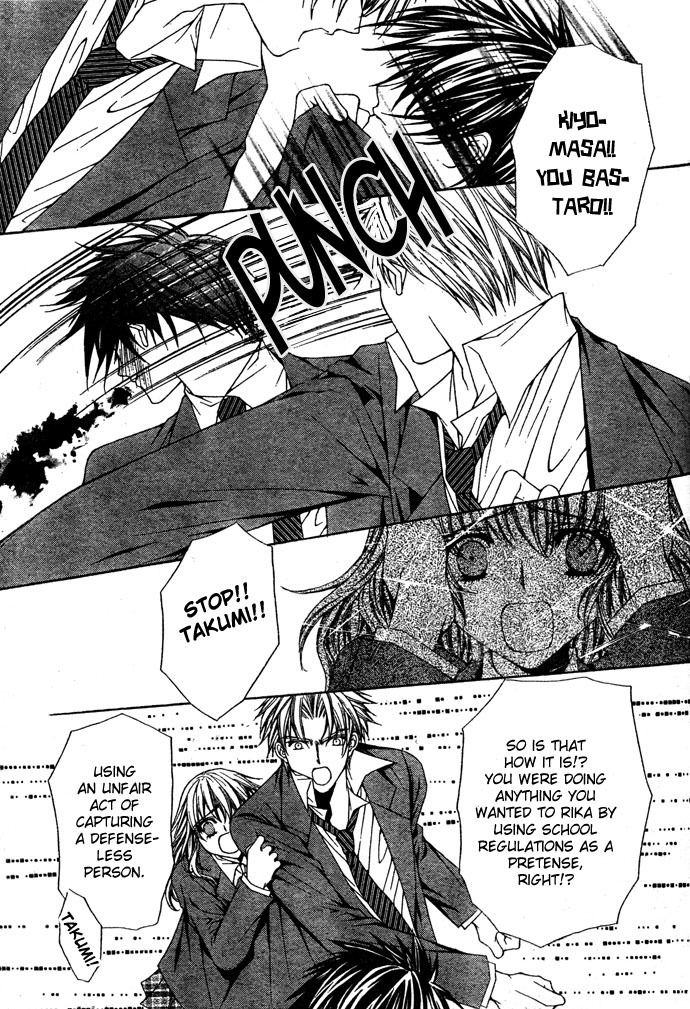Honey Honey Boy - He Is a Sweet Temptation Chapter 0 page 32 - Chapter 0: Oneshot