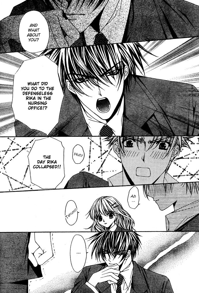 Honey Honey Boy - He Is a Sweet Temptation Chapter 0 page 33 - Chapter 0: Oneshot