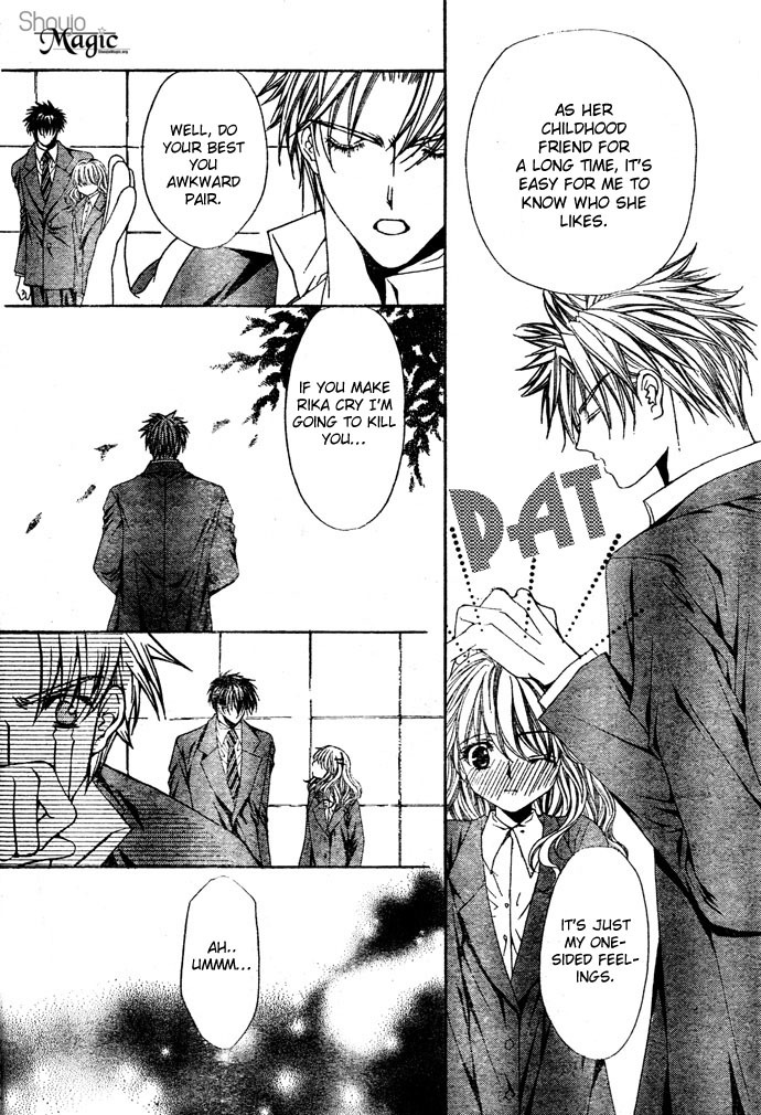 Honey Honey Boy - He Is a Sweet Temptation Chapter 0 page 37 - Chapter 0: Oneshot