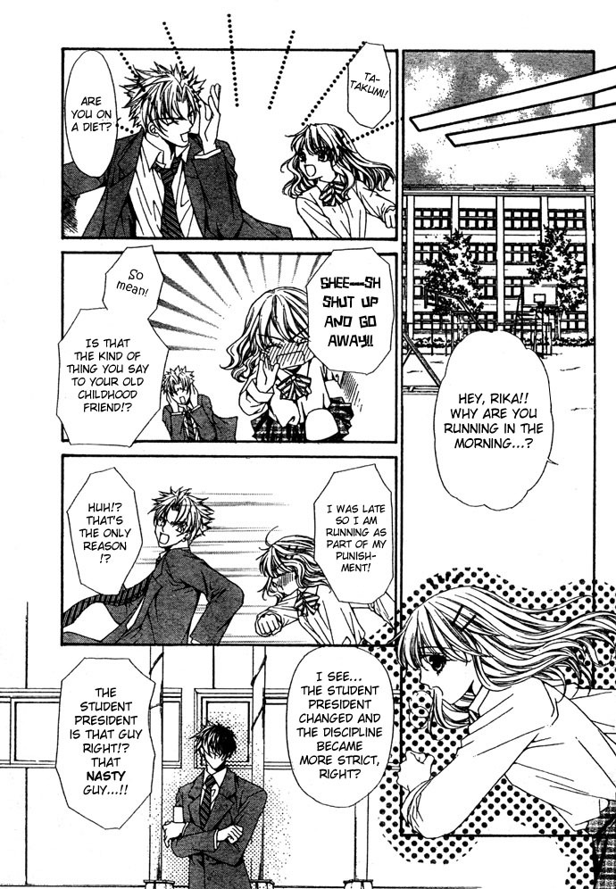 Honey Honey Boy - He Is a Sweet Temptation Chapter 0 page 4 - Chapter 0: Oneshot
