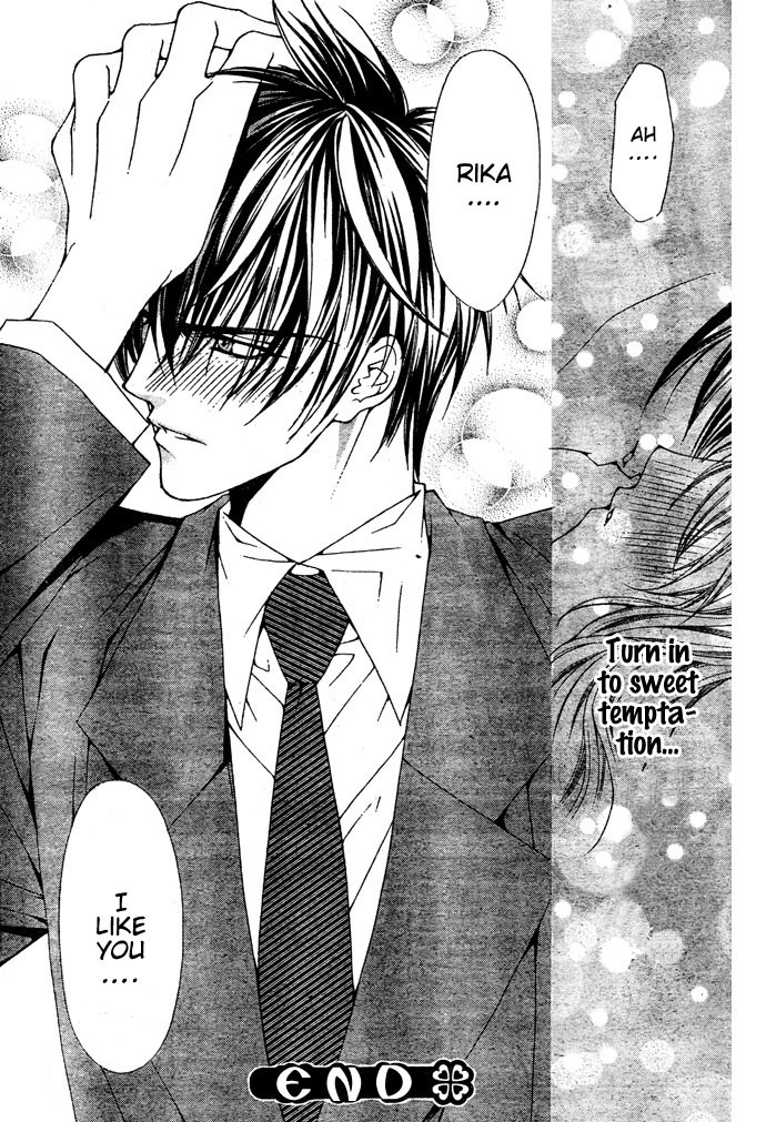 Honey Honey Boy - He Is a Sweet Temptation Chapter 0 page 42 - Chapter 0: Oneshot