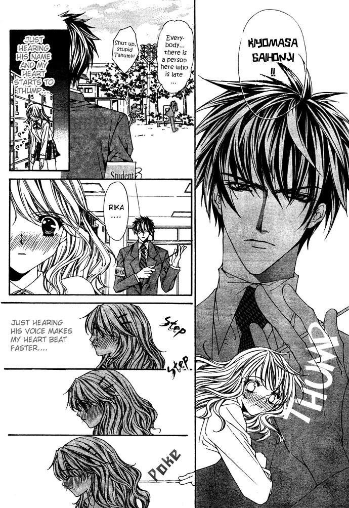 Honey Honey Boy - He Is a Sweet Temptation Chapter 0 page 5 - Chapter 0: Oneshot