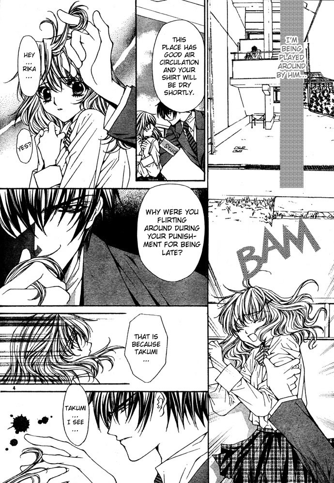 Honey Honey Boy - He Is a Sweet Temptation Chapter 0 page 7 - Chapter 0: Oneshot