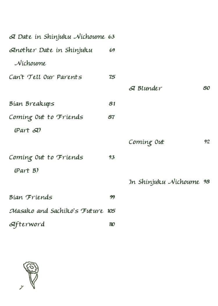 Honey & Honey Chapter 1 page 11 - Chapter 1: Masako And Sachiko
