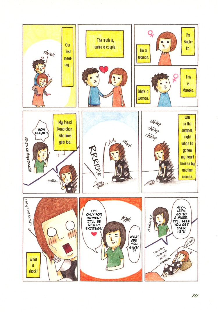 Honey & Honey Chapter 1 page 14 - Chapter 1: Masako And Sachiko