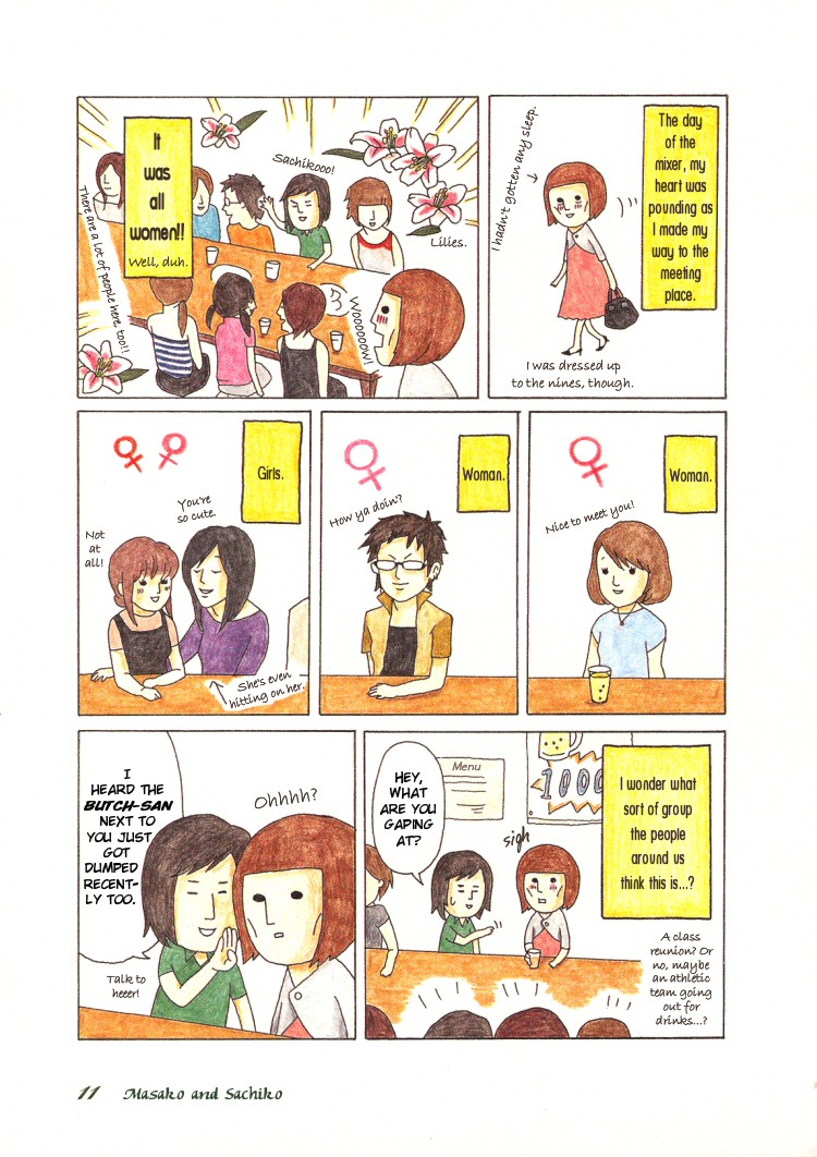 Honey & Honey Chapter 1 page 15 - Chapter 1: Masako And Sachiko