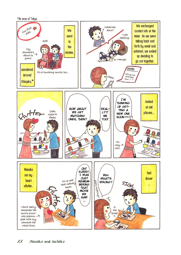 Honey & Honey Chapter 1 page 17 - Chapter 1: Masako And Sachiko