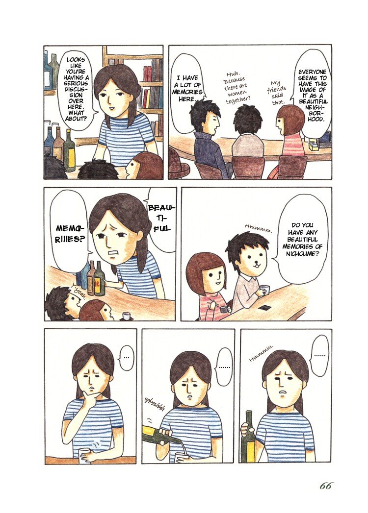 Honey & Honey Chapter 10 page 4 - Chapter 10: A Date in Shinjuku Nichoume