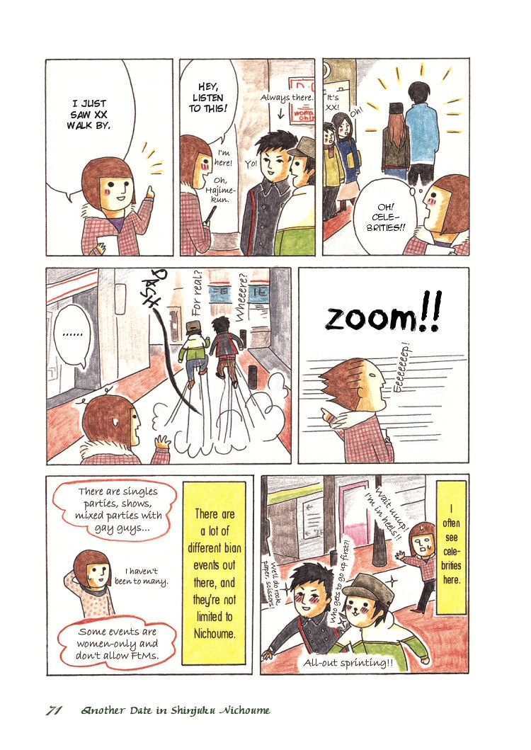Honey & Honey Chapter 11 page 3 - Chapter 11: Another Date in Shinjuku Nichoume