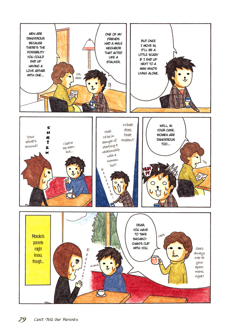Honey & Honey Chapter 12 page 5 - Chapter 12: Can't Tell Our Parents