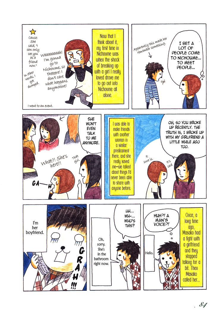 Honey & Honey Chapter 13 page 4 - Chapter 13: Bian Breakups