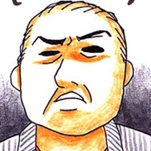 Honey & Honey Chapter 13: Bian Breakups cover