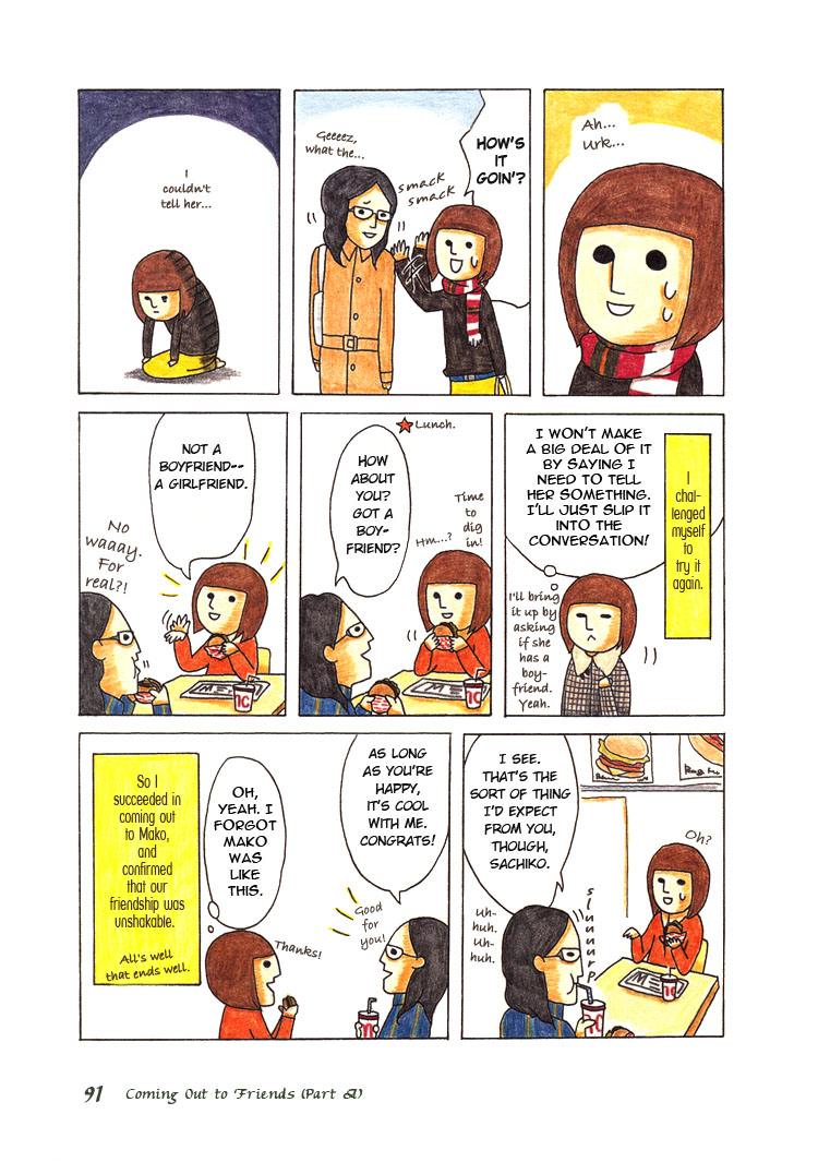 Honey & Honey Chapter 14 page 5 - Chapter 14: Coming Out To Friends (Part A)
