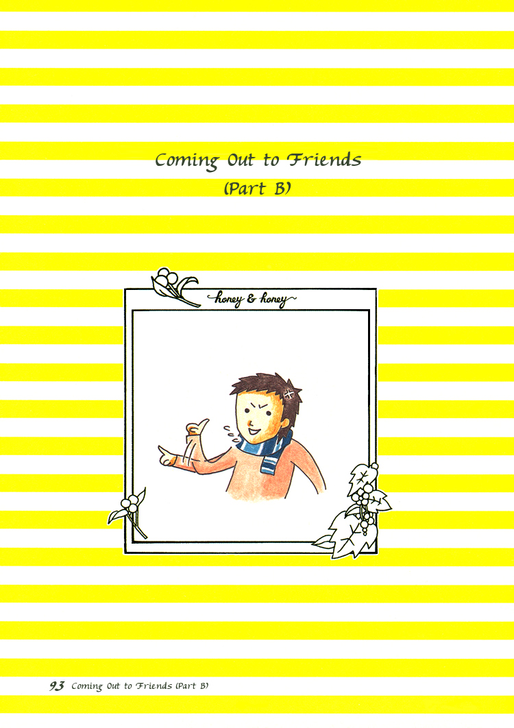 Honey & Honey Chapter 15 page 1 - Chapter 15: Coming Out To Friends (Part B)