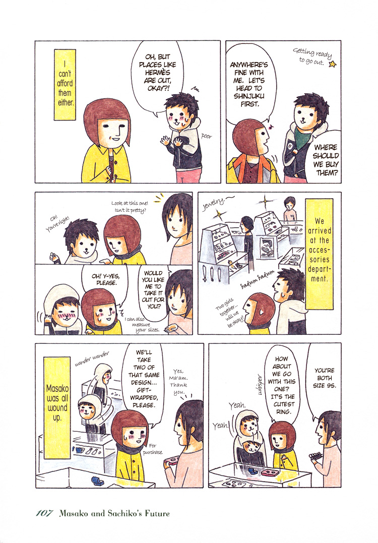 Honey & Honey Chapter 17 page 3 - Chapter 17: Masako and Sachiko's Future