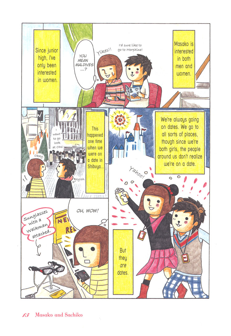 Honey & Honey Chapter 18 page 17 - Chapter 18: Masako and Sachiko