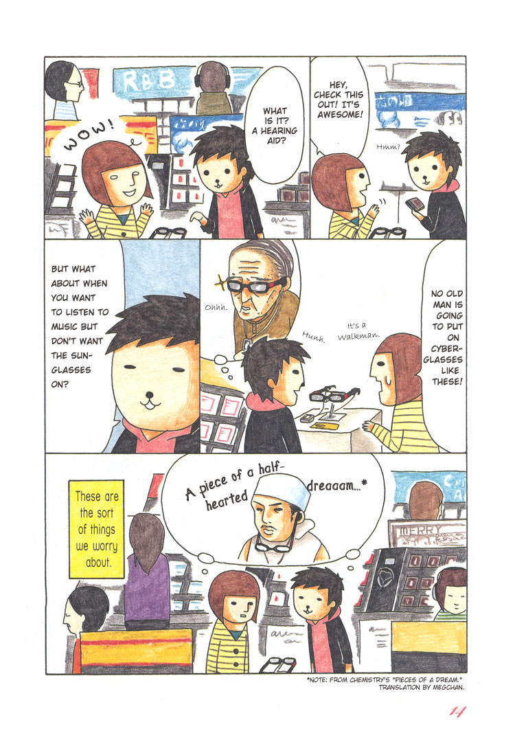Honey & Honey Chapter 18 page 18 - Chapter 18: Masako and Sachiko