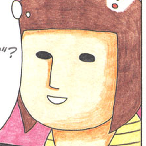 Honey & Honey Chapter 18: Masako and Sachiko cover