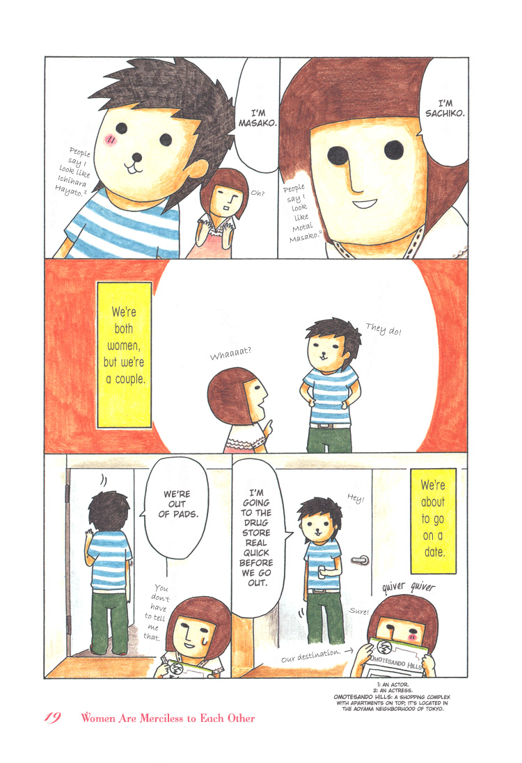 Honey & Honey Chapter 19 page 1 - Chapter 19: Women are Merciless to Each Other