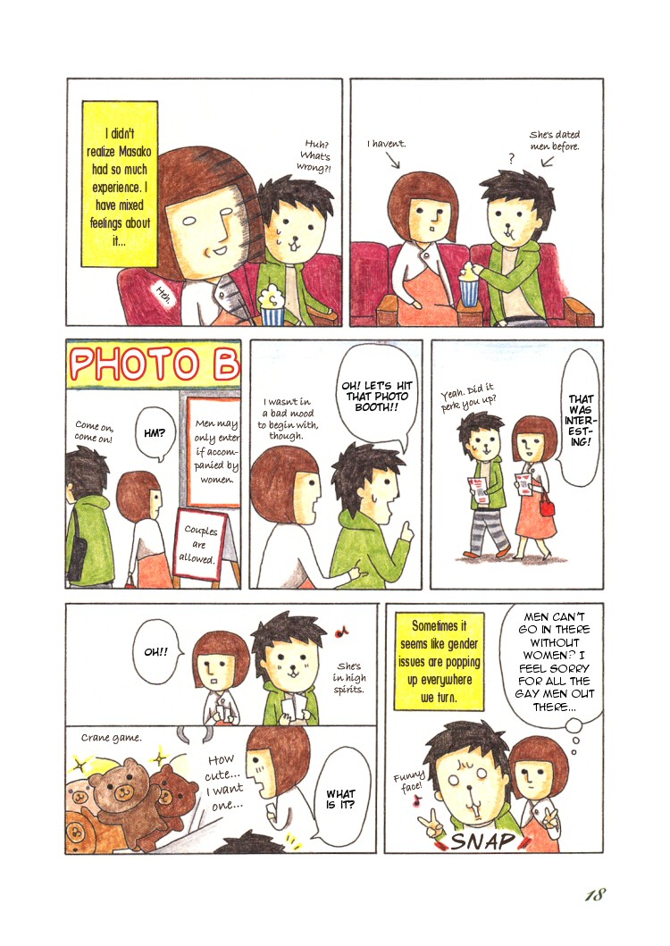 Honey & Honey Chapter 2 page 4 - Chapter 2: A Romantic Bian Date