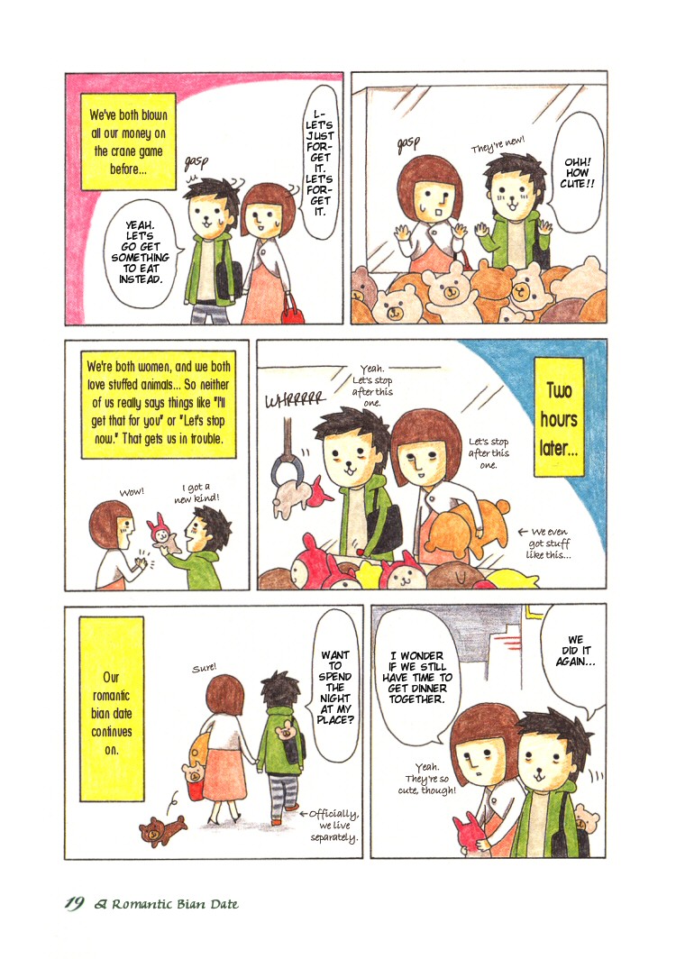 Honey & Honey Chapter 2 page 5 - Chapter 2: A Romantic Bian Date