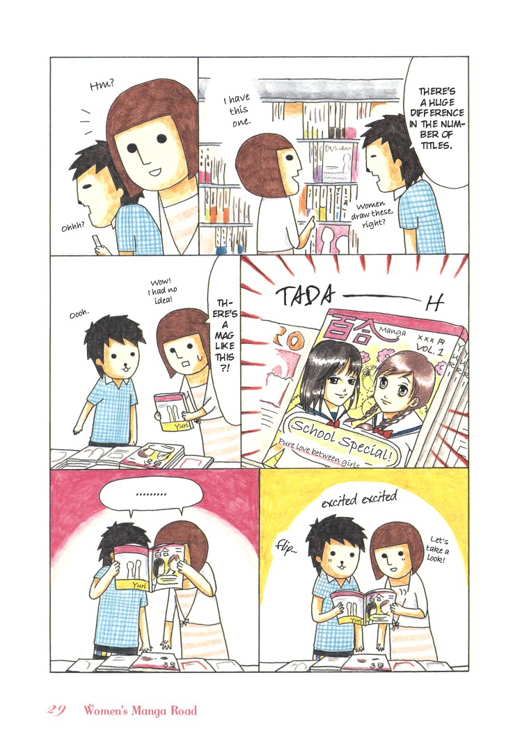 Honey & Honey Chapter 20 page 4 - Chapter 20: A Woman's Road to Manga
