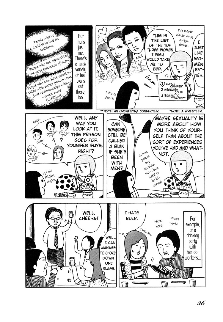 Honey & Honey Chapter 21 page 4 - Chapter 21: The Mysteries of Sexuality