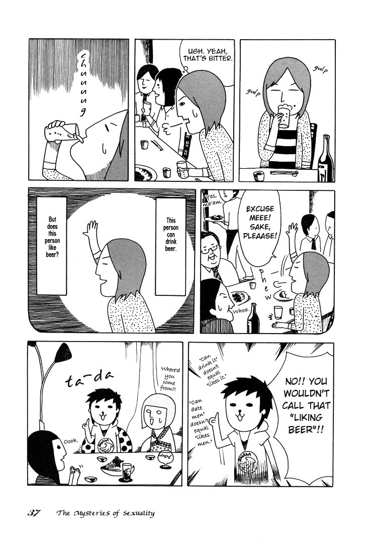 Honey & Honey Chapter 21 page 5 - Chapter 21: The Mysteries of Sexuality