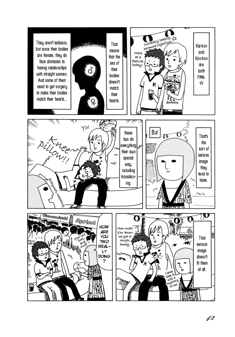 Honey & Honey Chapter 22 page 2 - Chapter 22: Kai-kun, Kou-kun, and Me