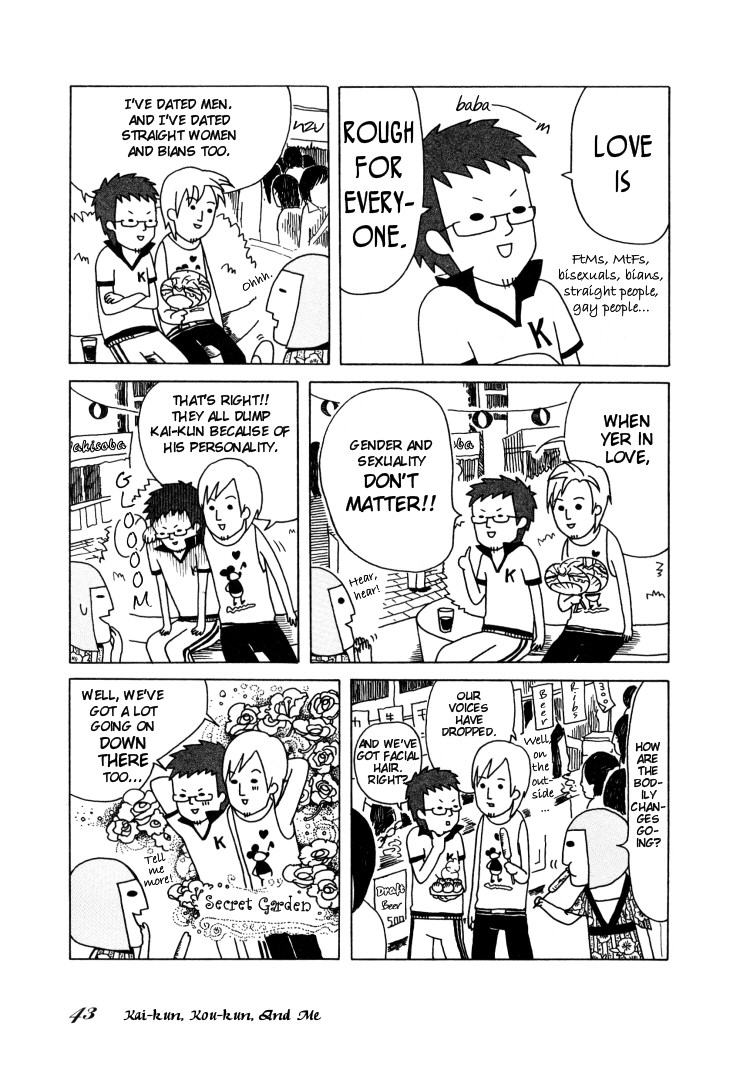 Honey & Honey Chapter 22 page 3 - Chapter 22: Kai-kun, Kou-kun, and Me